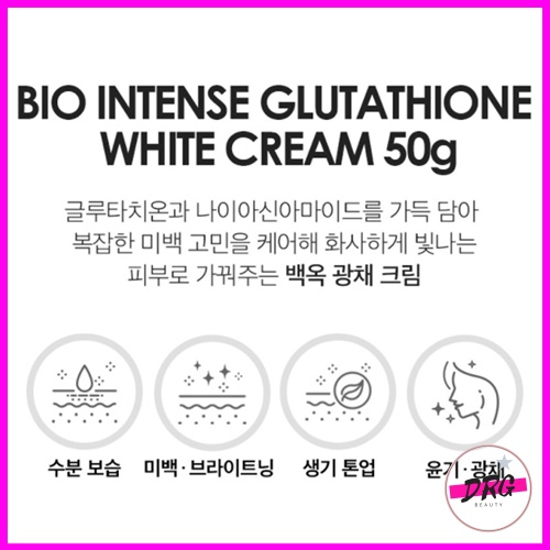 Kem Dưỡng Trắng Medi-Peel Bio-Intense Gluthione 600 White Ampoule