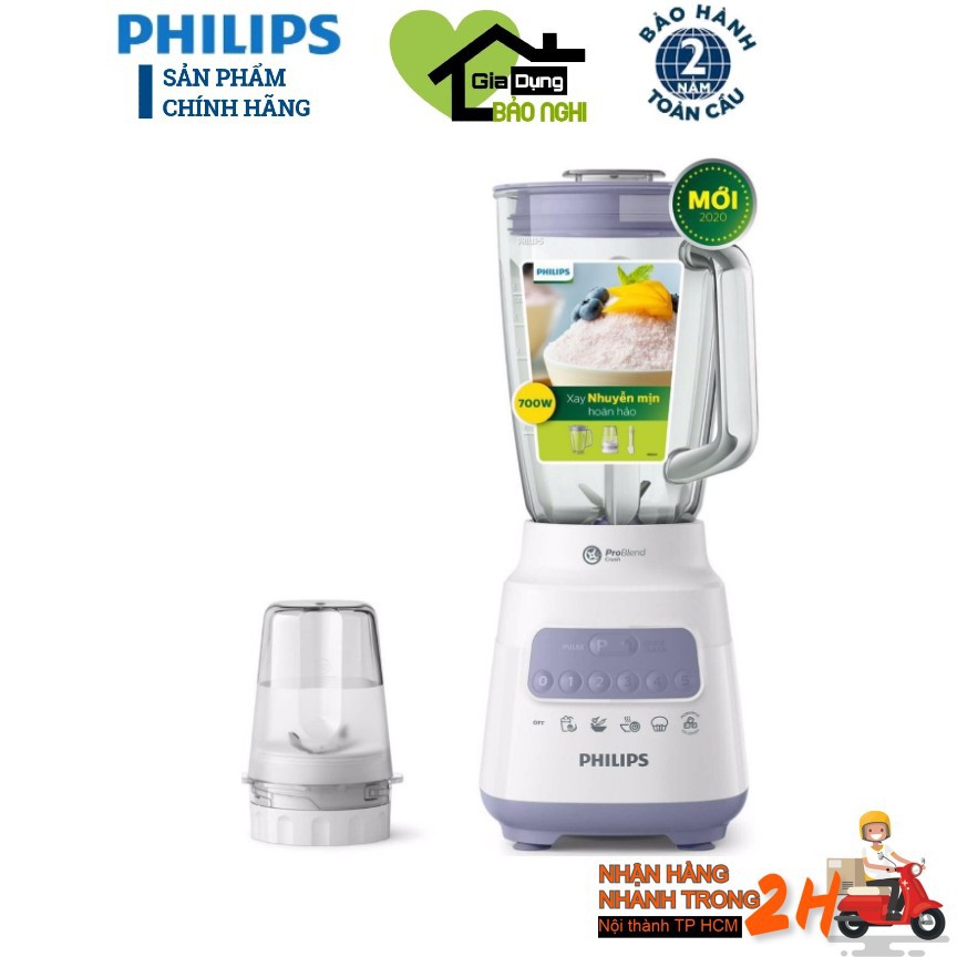 Máy xay sinh tố thế hệ mới Philips HR2221 700W - Hàng chính hãng