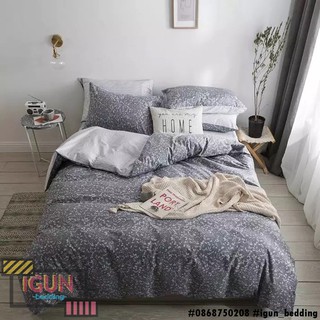 set MẦM CÂY LEO XÁM Chăn Ga Gối 4 món COTTON ORGANIC 100% nhập khẩu HÀN QUỐC
