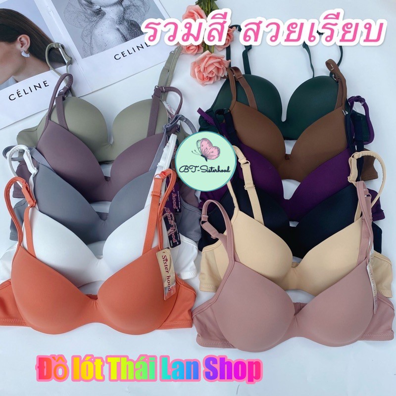 Áo ngực nữ Thái Lan SISTERHOOD 8056, áo lót CÚP B mút đệm siêu mỏng nâng đẩy ngực, chất vải mềm mại, LOT STORE, LAVENUSA | BigBuy360 - bigbuy360.vn