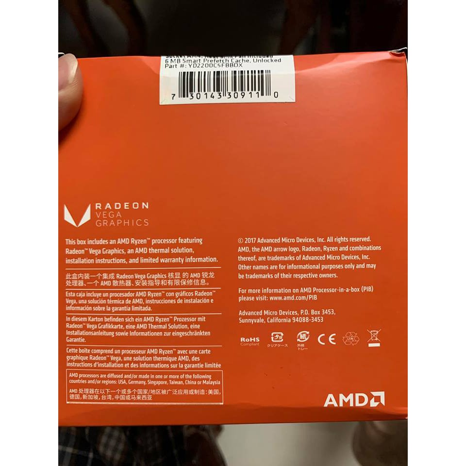 CPU AMD RYZEN 3 2200G, NEW FULLBOX NGUYÊN SEAL, BH 12 THÁNG | BigBuy360 - bigbuy360.vn