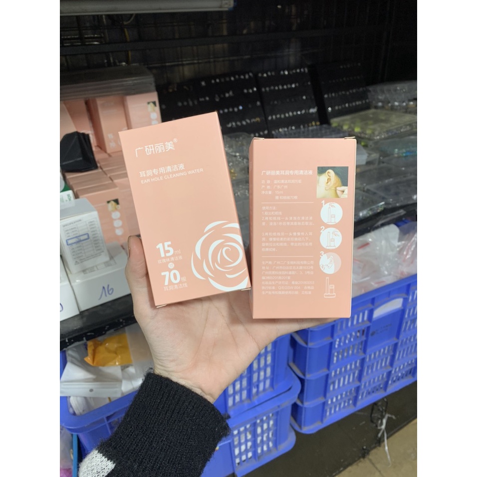 Tăm Vệ Sinh Lỗ tai / Lỗ Xỏ Hương Hoa Hồng - Bộ 70/160 Que