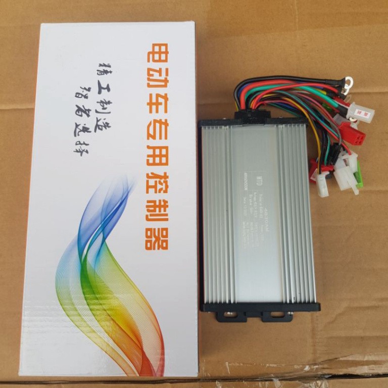 [GIÁ HUỶ DIỆT] BO IC 500W 36/48V Xe Đạp Điện MS 001 ĐẠI KA GROUP