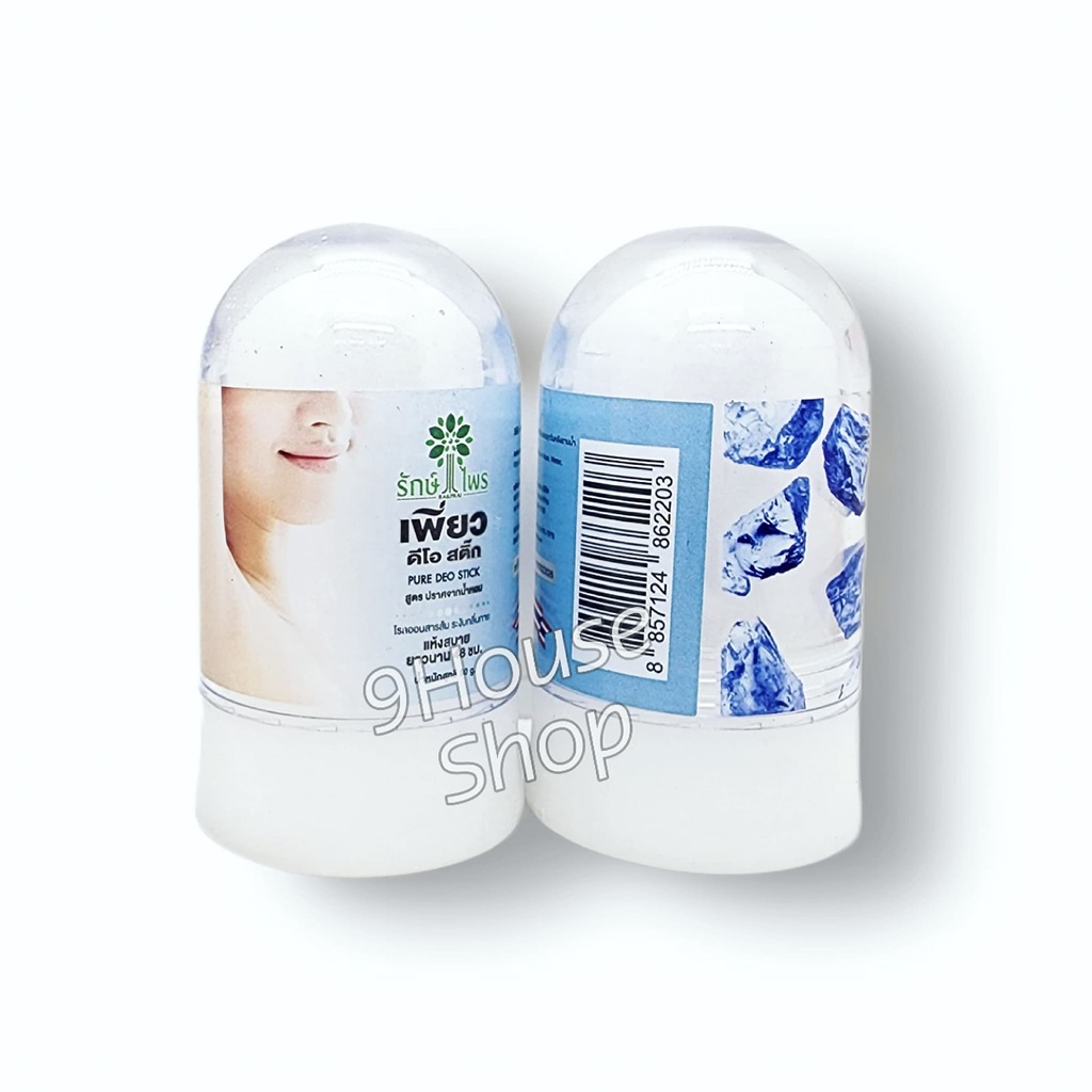 01 Lăn Khử Mùi Đá Khoáng Rakprai - Rakprai Curma Deo Stick 80gram Thái Lan