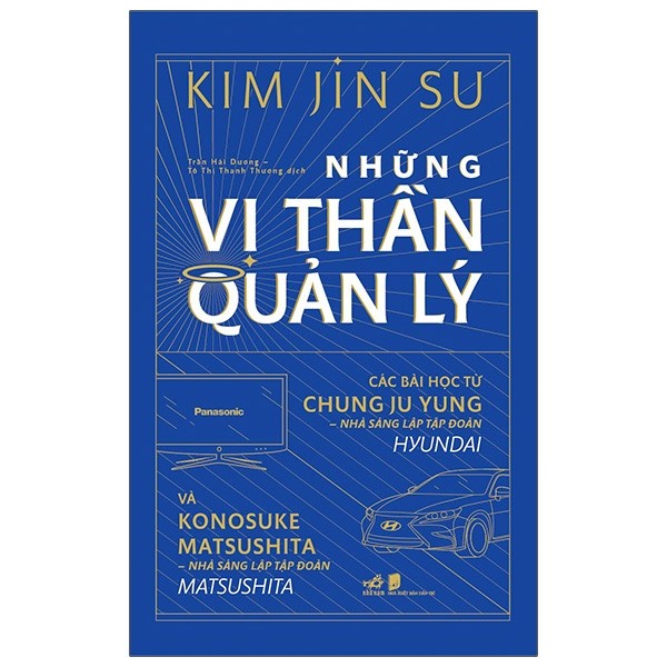 Sách Nhã Nam - Những Vị Thần Quản Lý