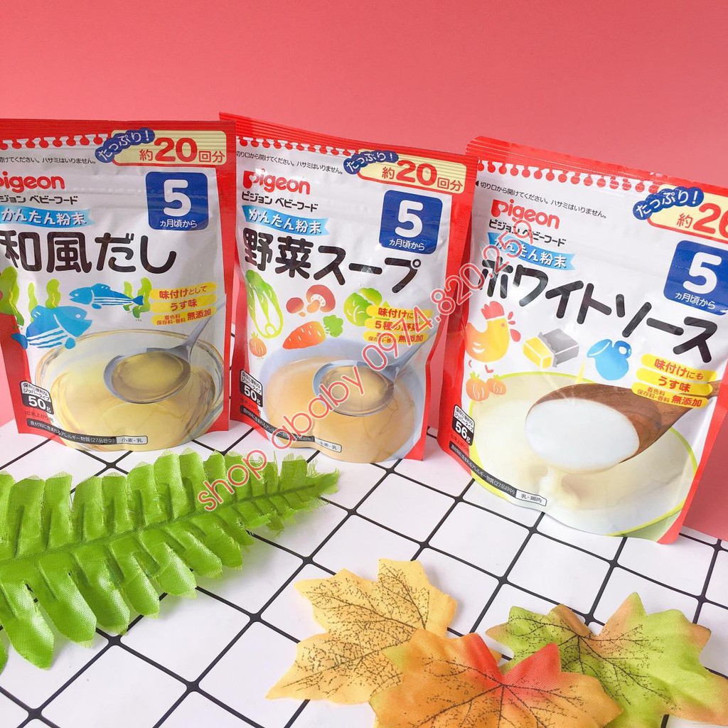 Bột Dashi Nước Dùng Pigeon Nhật Bản 50g Cho Bé 5M+ [DATE 8/23 - 9/24]