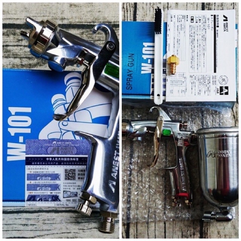 Máy phun Sơn W101 IWATA