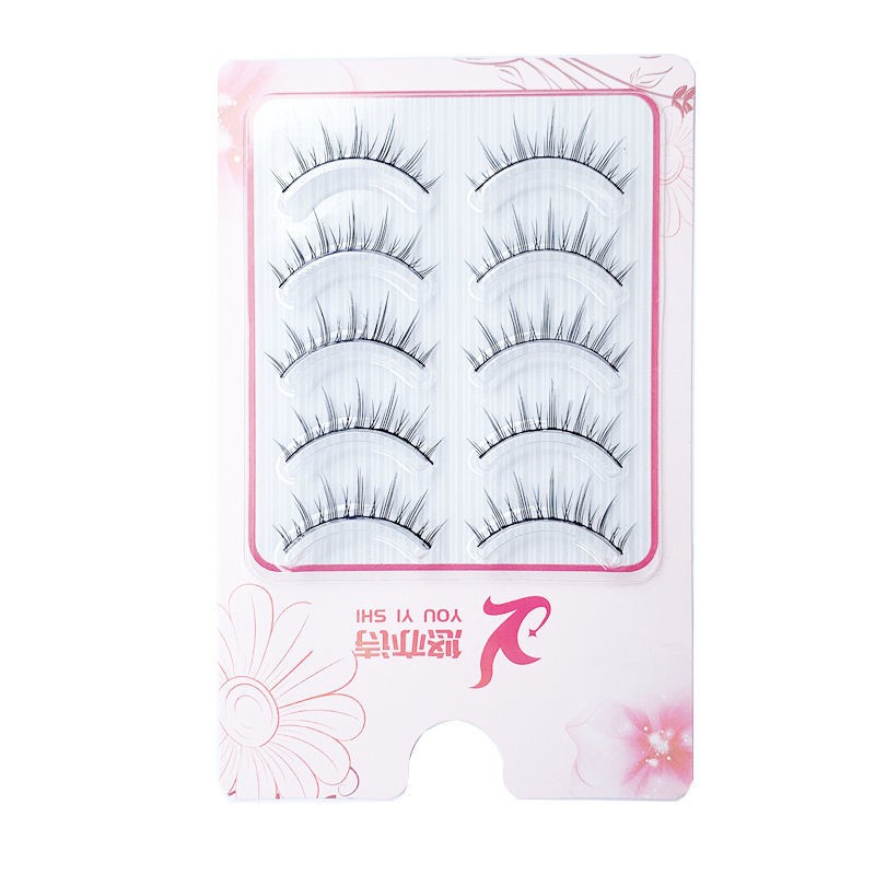 Youyishi Lông Mi Giả Siêu Ngắn Siêu Tự Nhiên Giả Siêu Mịn Kiểu Trơn Thích Hợp Cho Nữ | BigBuy360 - bigbuy360.vn