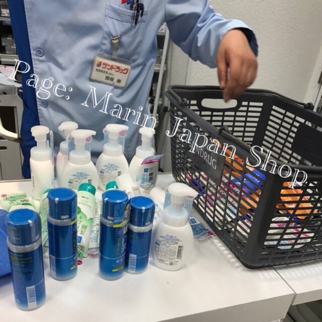 ( Bill+video mua hàng store) Sữa rửa mặt Hadalabo Nhật Bản