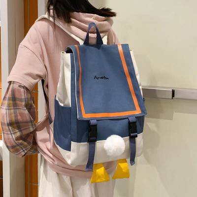 Cặp học sinh mông vịt xinh xắn phiên bản Hàn Quốc Harajuku ulzzang