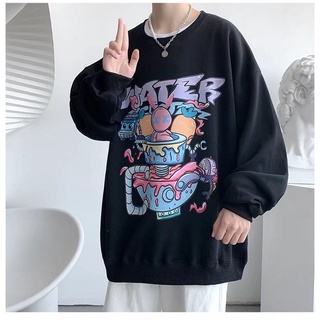 Áo hoodie sweater nỉ bông THỎ RABBIT unisex form rộng