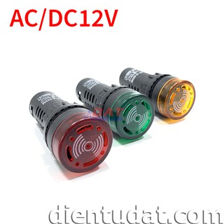 Đèn Báo Có Còi 12V AC DC AD16-22SM