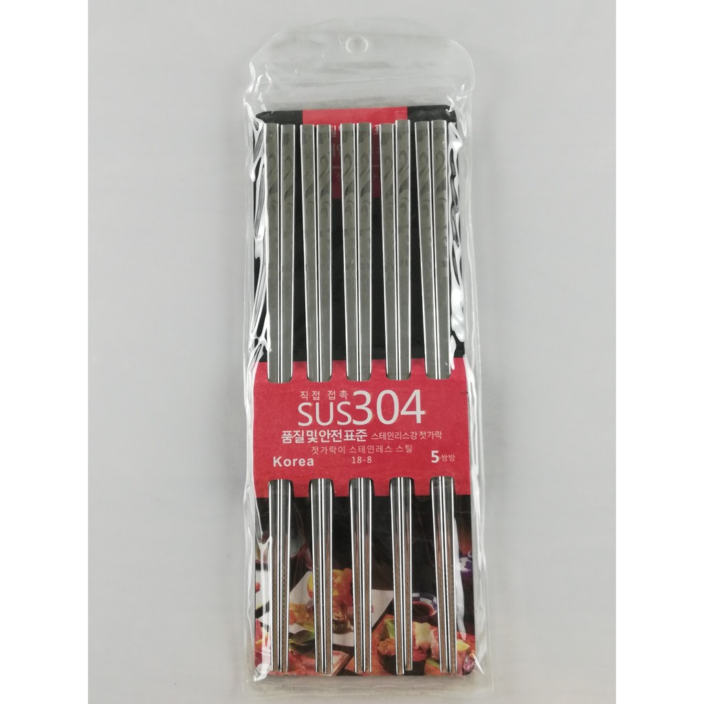 Đũa inox 304  ăn cơm cao cấp Hàn Quốc chống trượt bộ 5 đôi 10 đôi