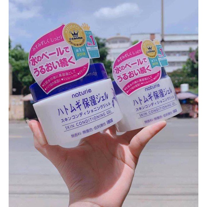 Kem dưỡng Hatomugi 180g