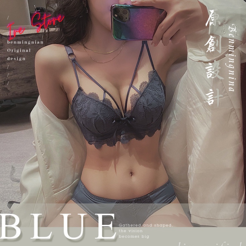 Áo Lót Nữ Nâng Ngực 2 Dây, Áo Ngực Ren Đẩy Định Hình Ngực - 5508 | BigBuy360 - bigbuy360.vn