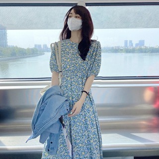 Váy hoa nhí dáng dài hoa cúc cổ tròn siêu xinh kiểu dáng vintage hàn quốc