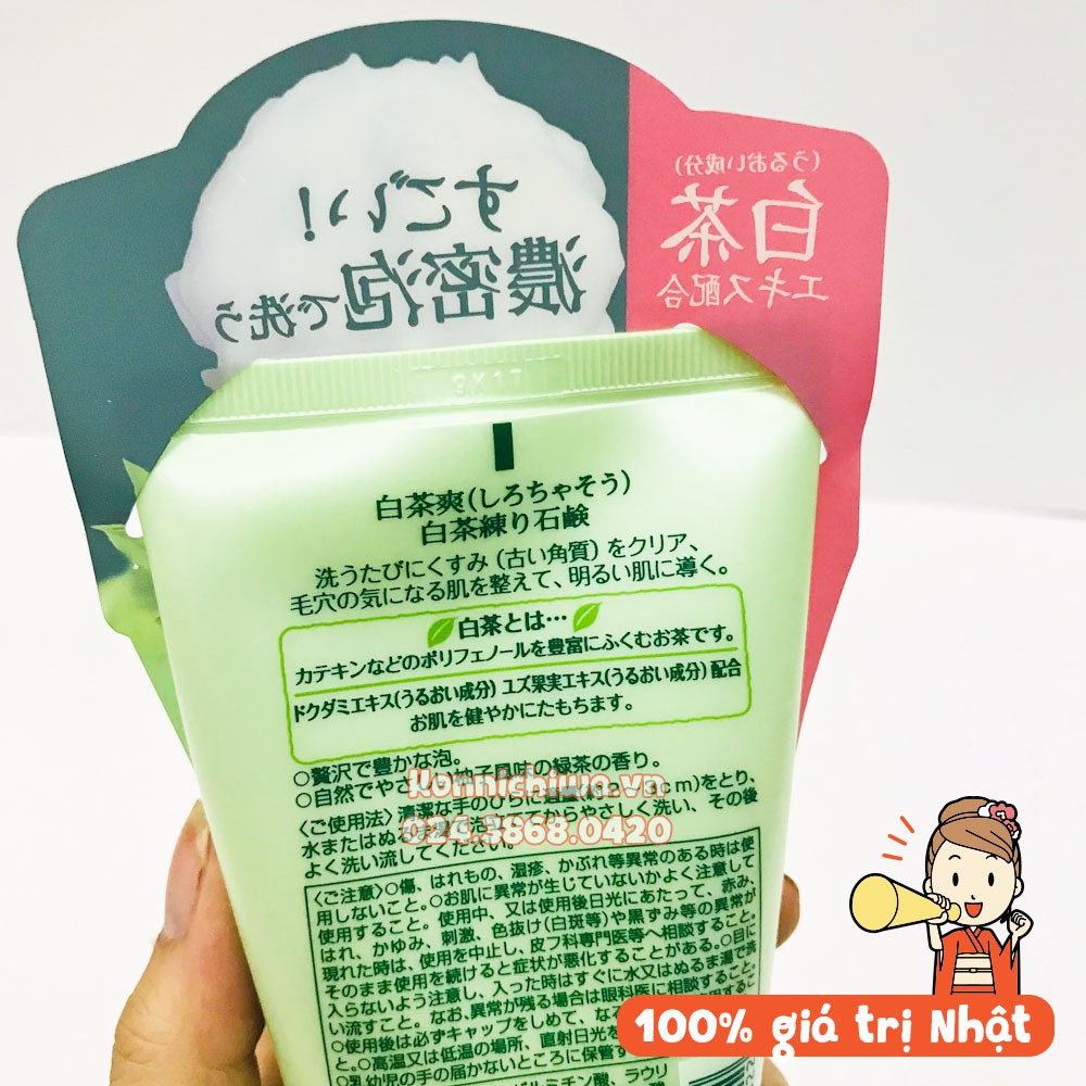 [Hàng Nhật chính hãng] Sửa Rửa Mặt Trà Xanh Rohto Shirochasou 120g kiềm dầu, sáng da, dưỡng ẩm