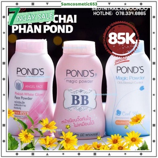 Phấn POND’S Thái BB + WHITENING + OIL CONTROL