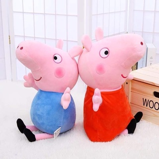 Gấu bông heo peppa 40cm vải lông mịn