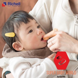 Rơ lưỡi Silicone T.L.I Richell
