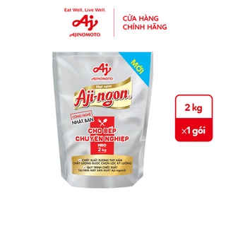 Hạt Nêm Aji-ngon Heo 2kg