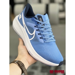 Giày Thể Thao Nike Pegasus 39 (Fullbox)