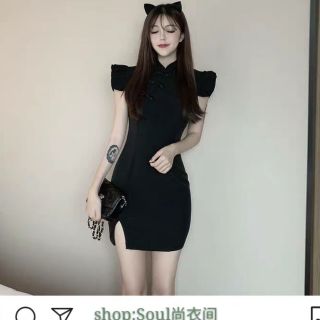 Đầm cổ tàu cánh tiên