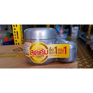 💖💝kem hấp ủ tóc cruset - nhân sâm 💖💝
✅xuất xứ : thái lanchính hãng