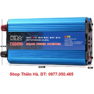 Bộ kích điện 12V 220V