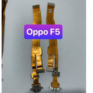 cáp sạc oppo F5