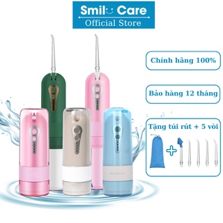 Máy tăm nước Smile Care (Iris Oral Irrigator) - Mẫu mới điều chỉnh áp lực thông minh, máy tăm nước cầm tay chính hãng