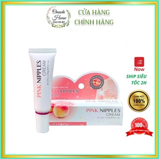Kem Làm Hồng Nhũ Hoa Natural Pink Nipple Cream Nhật Bản 20g
