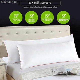 Gối Đôi Dài 74cm / 1.5 / 1.8m Có Thể Giặt Được