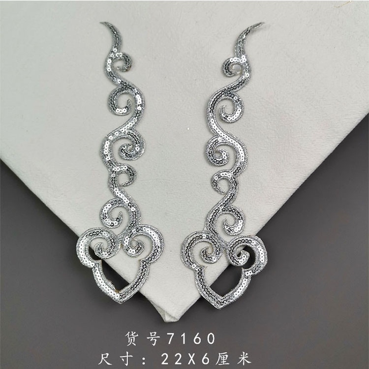 Bộ Miếng Vá Cổ Tay Áo Đính Kim Sa Hình Đám Mây Màu Bạc Thêu Hoa Trang Trí