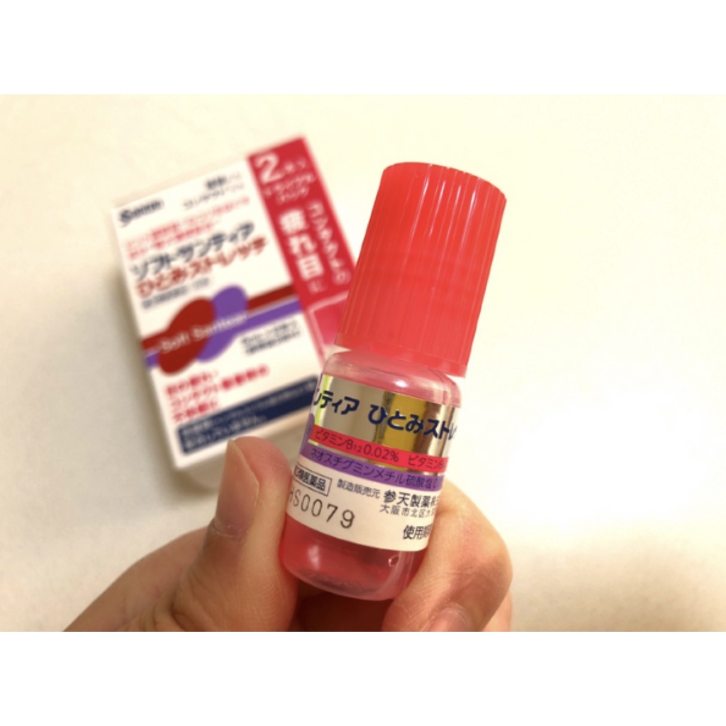 Nước nhỏ mắt nhân tạo Santen Soft Santear Nhật Bản giảm mỏi mắt, khô mắt