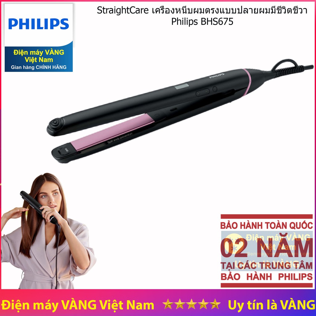 Máy kẹp tạo kiểu tóc Philips BHS675 hãng phân phối