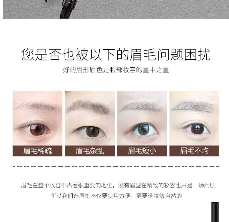 (Hàng Mới Về) Bút Kẻ Lông Mày Holdlive Chống Thấm Nước Và Mồ Hôi Dành Cho Người Mới Bắt Đầu | BigBuy360 - bigbuy360.vn