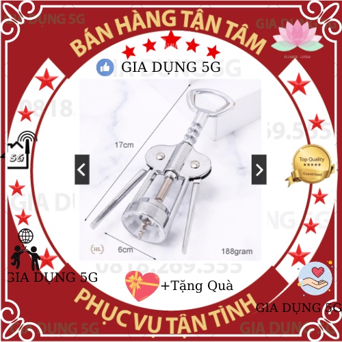 Dụng Cụ Mở Rượu Vang Inox | DỤNG CỤ MỞ BIA RƯỢU CAO CẤP