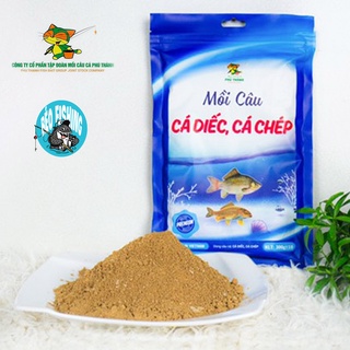 Mồi câu cá Phú Thành chuyên diếc chép 300g mã  ( gói xanh dương mới )