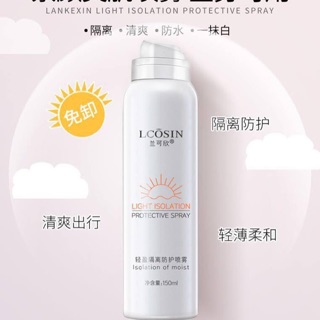 Xịt dưỡng chống nắng Lcosin
