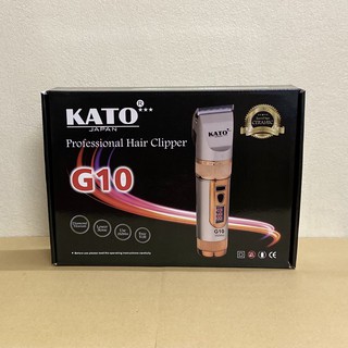 Tông đơ cắt tóc G10