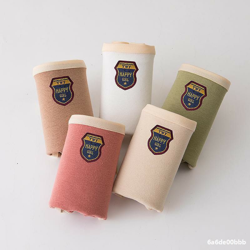 Quần lót nữ cotton cao cấp nâng mông thông hơi đáng yêu QL16