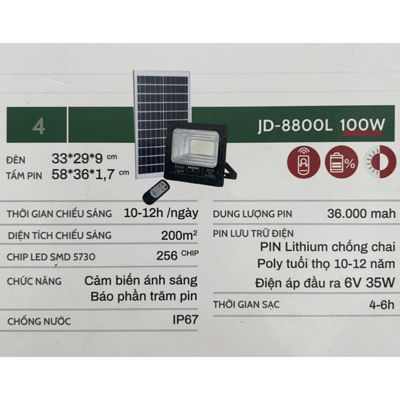 Đèn Pha Chính Hãng JINDIAN JD-8800L