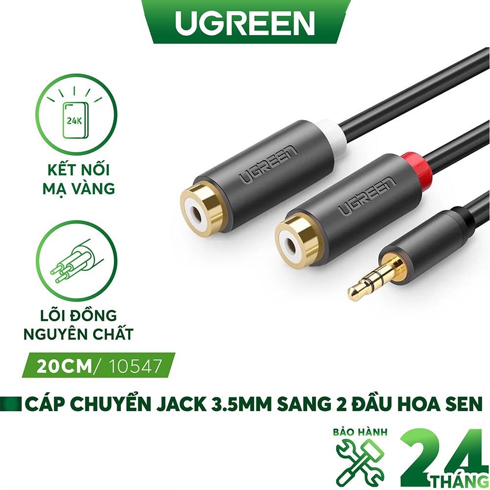 Cáp âm thanh chuyển jack 3.5mm sang 2 đầu hoa sen RCA dài 20CM - UGREEN 10547 (màu đen)