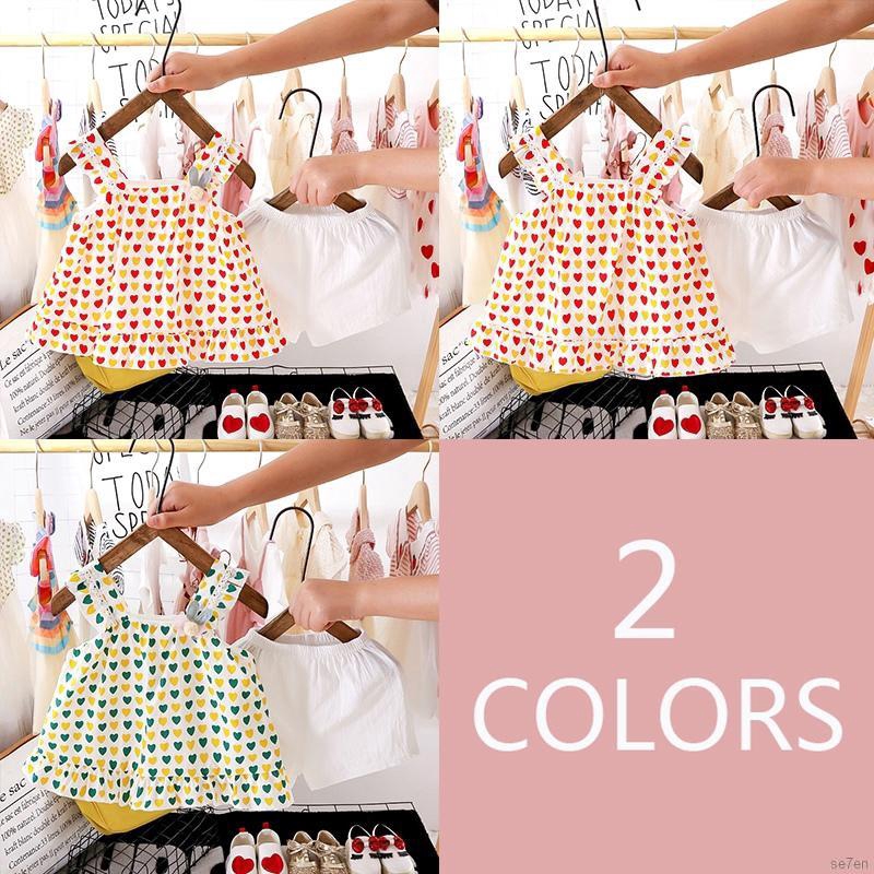 Set Áo Thun Tay Ngắn & Quần Short 2 Dây Cho Bé Gái 6 Tháng - 3 Tuổi
