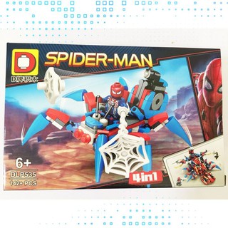 [Rẻ Kịch Sàn] ĐỒ CHƠI LẮP RÁP – COMBO 4 CHIẾN XA SPIDER MAN (4 IN 1) [Đẹp]