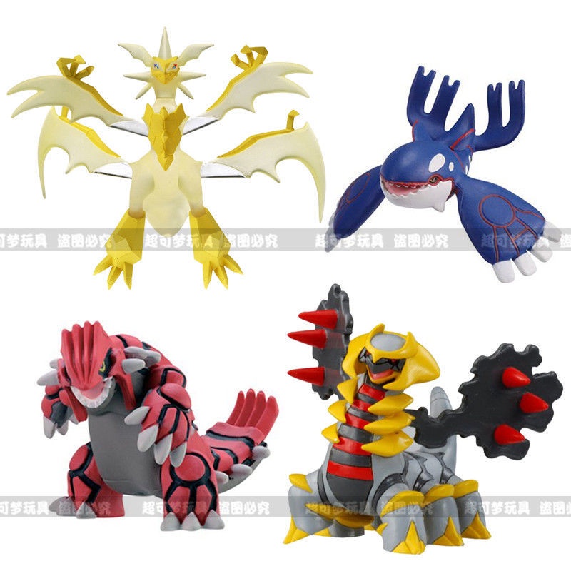 ✨✨Búp Bê Quái Vật Thần Thoại Trong Pokemon Giratina Shining God Groudon Gaioka Dreamy Cỡ Vừa★