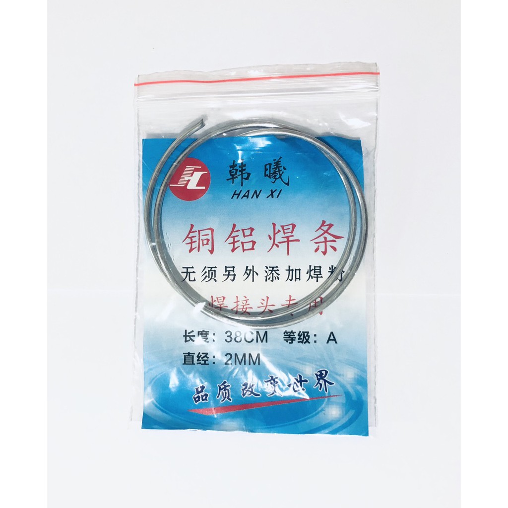 Que hàn nhôm lõi thuốc - chuyên hàn các ống đồng điện lạnh, ống co hợp kim nhôm - vật tư điện lạnh