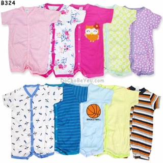 Set 3 body đùi cho bé
