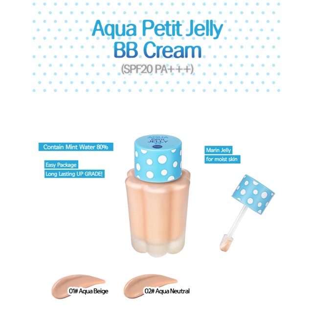 Aqua petit jelly BB Cream Holika Holika